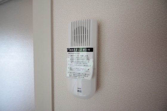 サンコーポ井口B棟