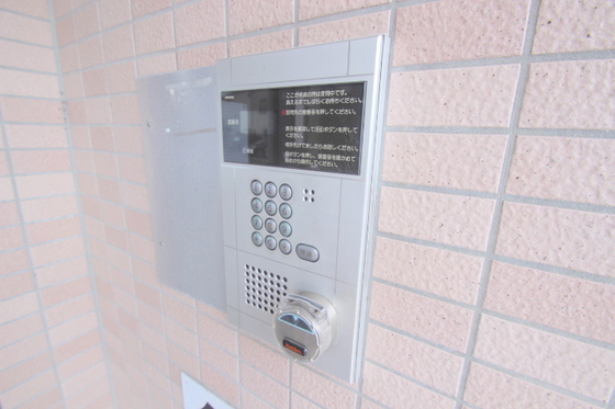 レジデンス新木