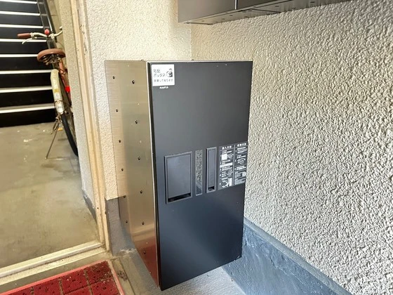 リノリノアパートメント