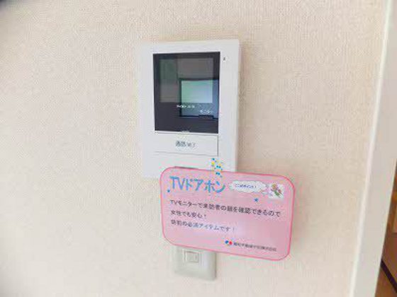 ディアス戸坂新町 A棟