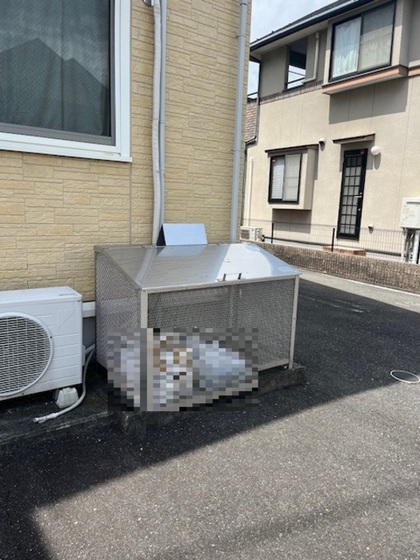 サニーコート五日市中央