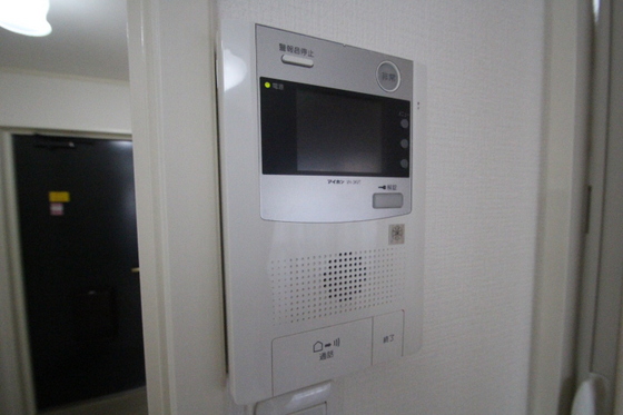 タイキョウビル