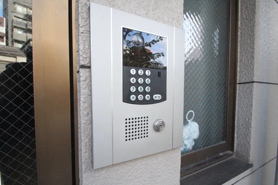 タイキョウビル