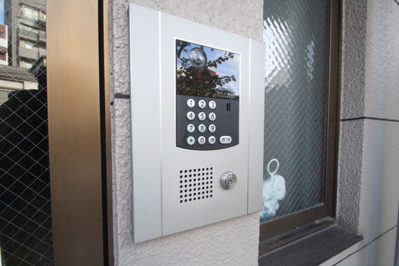 タイキョウビル