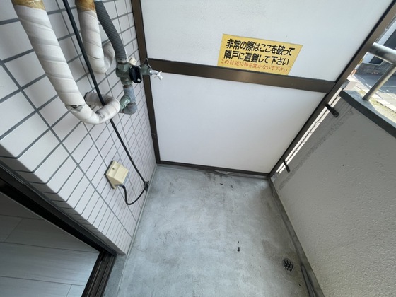 パルコープ庚午