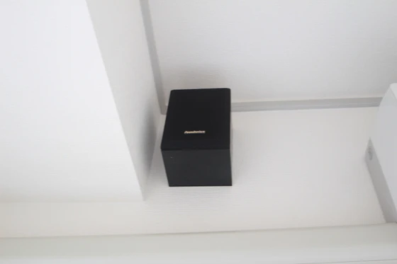 パルコープ庚午