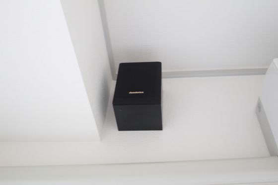 パルコープ庚午