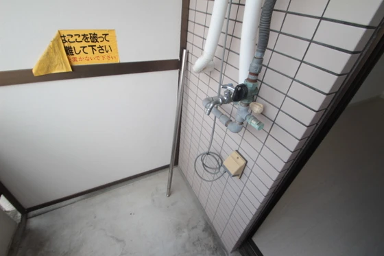 パルコープ庚午