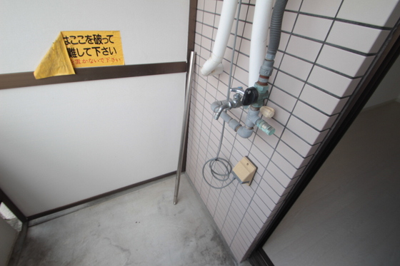 パルコープ庚午