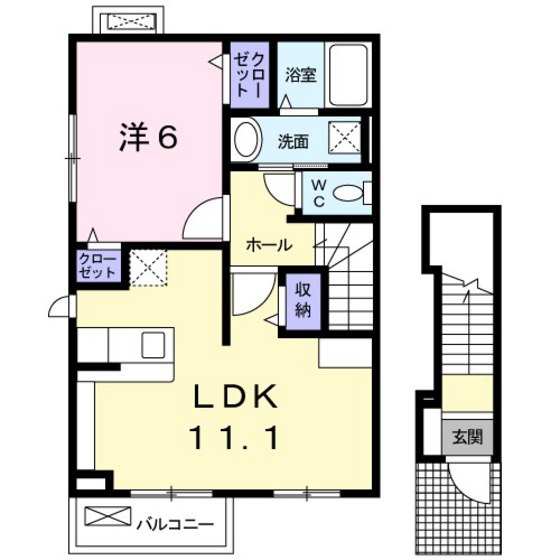 ベルローゼ梅原