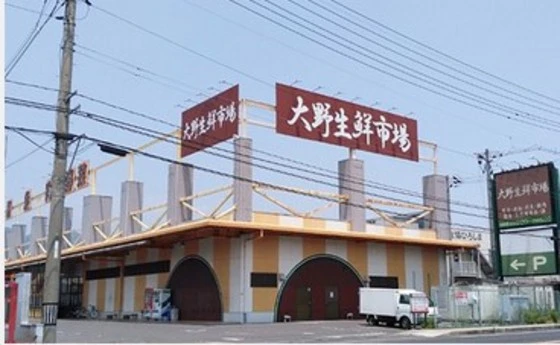 ベルローゼ梅原