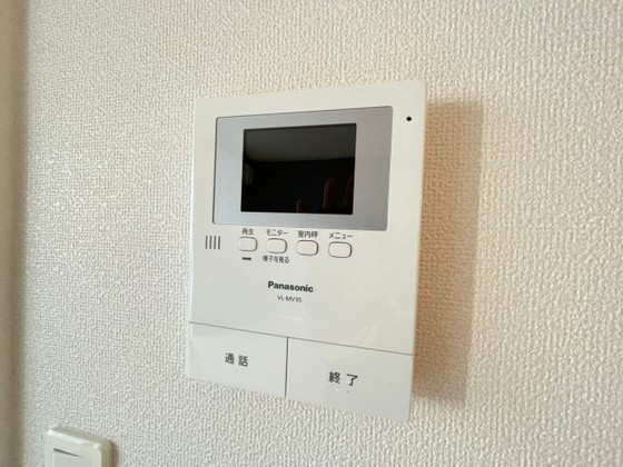 メゾン・シルフィードⅡ