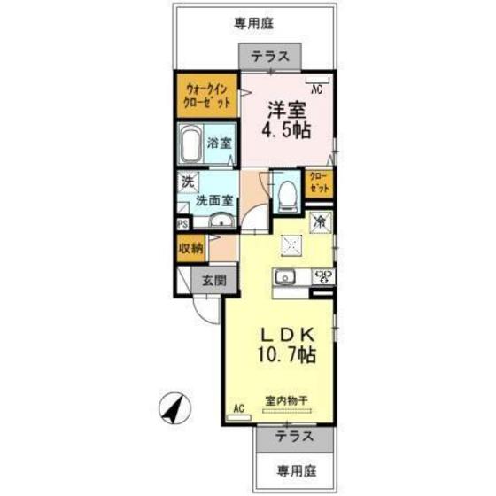 メゾン ド プレジール