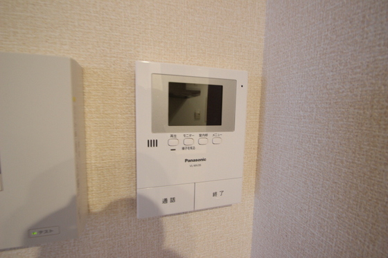 メゾン ド プレジール