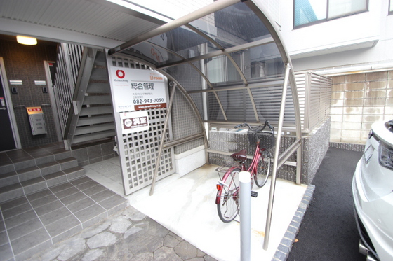 メゾン ド プレジール