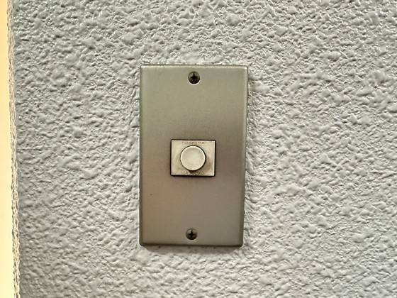 コーポラス寺町