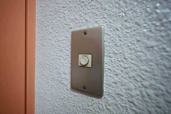 コーポラス寺町