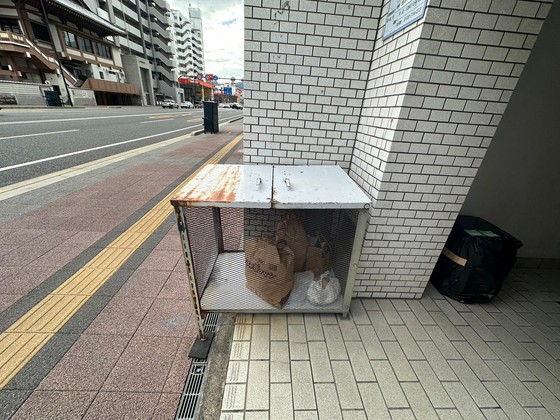 コーポラス寺町