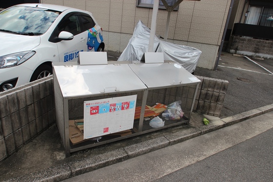 クレール五日市駅前 D棟