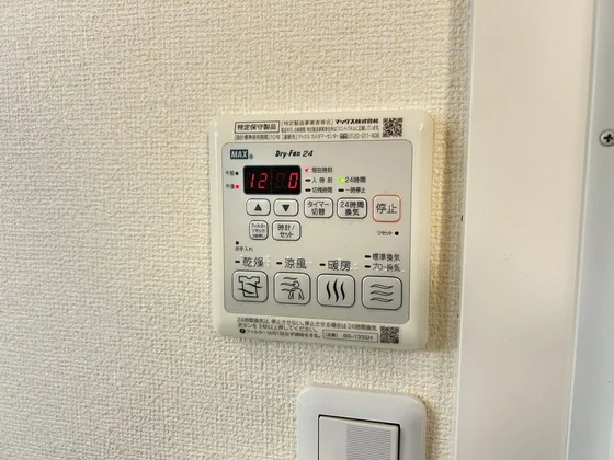 Refisia Garden上安 Ⅰ番館