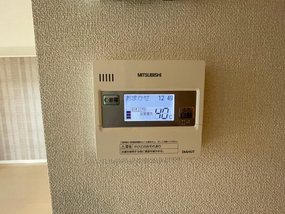 Refisia Garden上安 Ⅰ番館