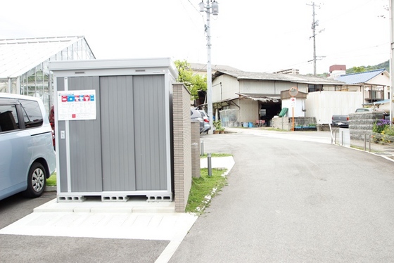 Refisia Garden上安 Ⅰ番館