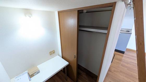 ルネスフォレスト