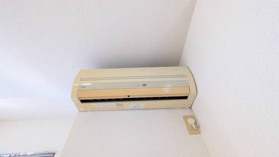 ルネスフォレスト