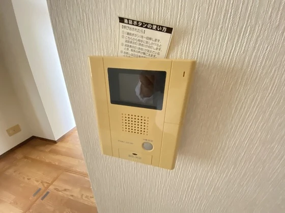 ルネスフォレスト