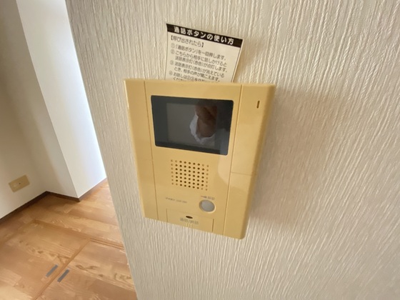 ルネスフォレスト