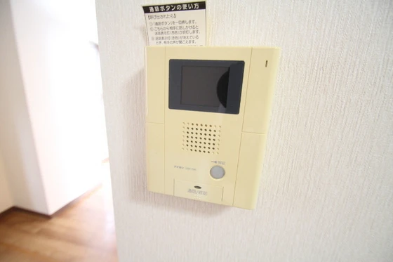 ルネスフォレスト