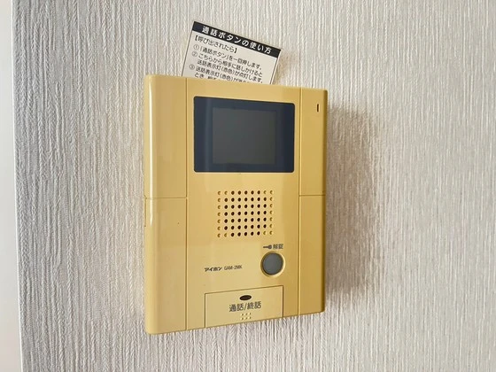 ルネスフォレスト