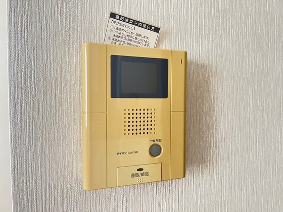 ルネスフォレスト