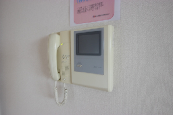 セントヴィラ庚午中