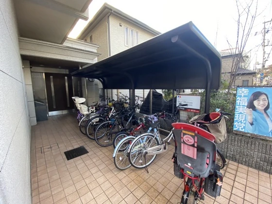 セントヴィラ庚午中