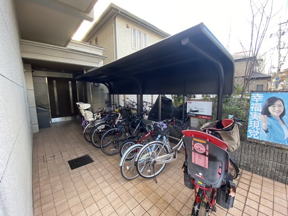 セントヴィラ庚午中