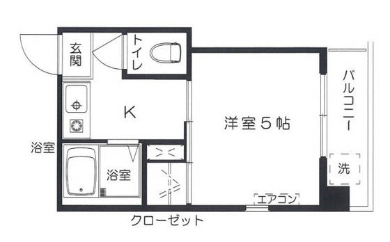 ヴィラ タカハシ