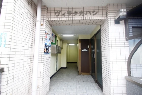 ヴィラ タカハシ