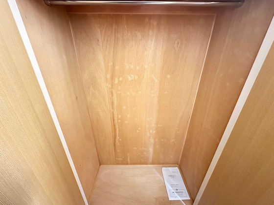 エイトバレー26