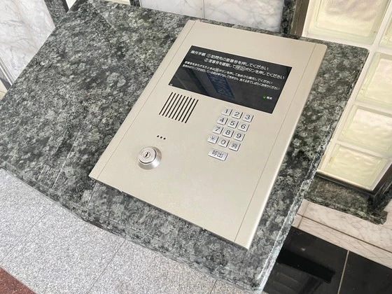 エイトバレー26