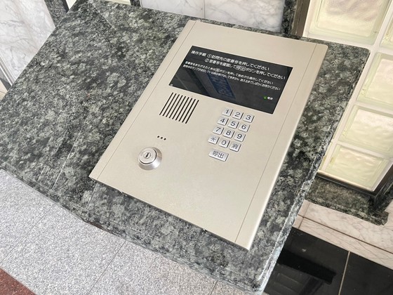 エイトバレー26