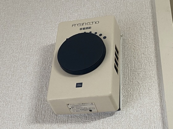 アスプロパラティ5