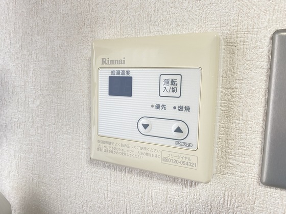 アスプロパラティ5