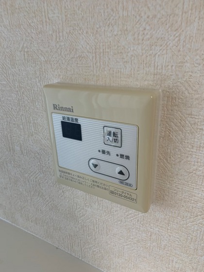 アスプロパラティ5