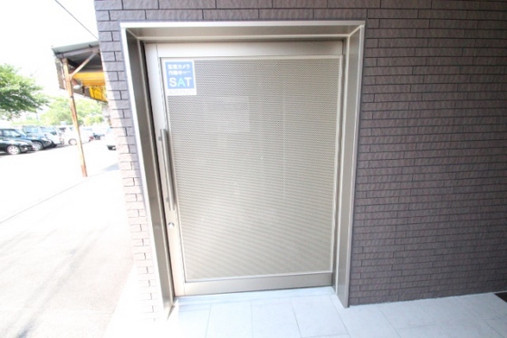 トーソク猿猴橋ビル