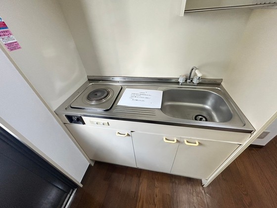 グレース国泰寺