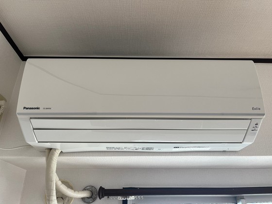 グレイシャス大手町