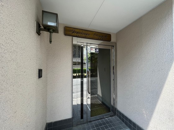 グレイシャス大手町