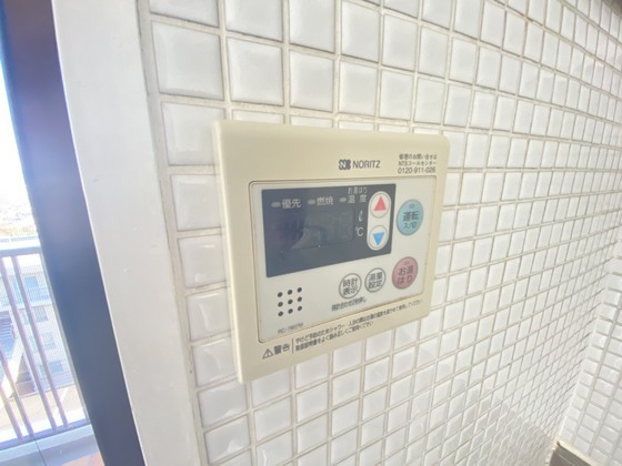 井口台サンハイツ