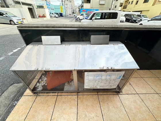 ラックビル舟入幸町